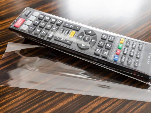 APA Hotel TKP Nippori Ekimae : photo 6 de la chambre chambre simple - non-fumeurs