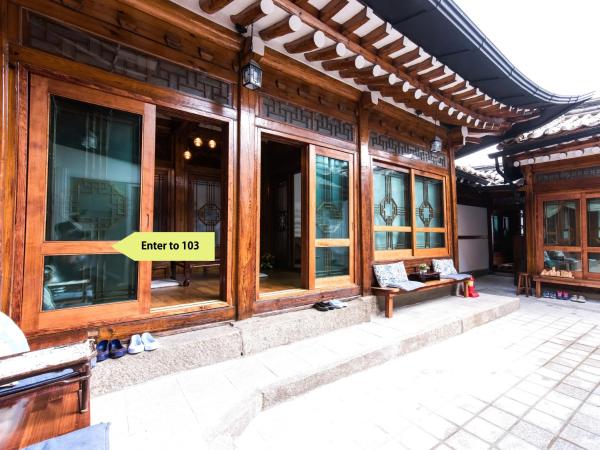 Hanok Guesthouse Suni : photo 6 de la chambre chambre double de style coréen avec salle de bains privative dans la chambre - 103