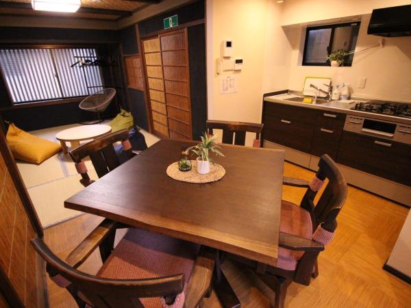 ゲストハウス 京粋庵 東福寺 : photo 2 de la chambre appartement 2 chambres