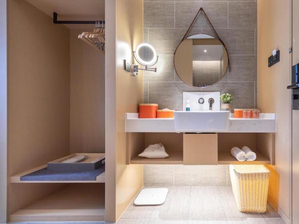 Atour Hotel Nanjing NUAA Ming Palace : photo 1 de la chambre chambre double deluxe