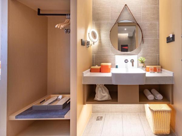 Atour Hotel Nanjing NUAA Ming Palace : photo 2 de la chambre chambre double supérieure