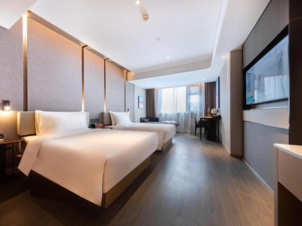 Atour Hotel Nanjing NUAA Ming Palace : photo 2 de la chambre chambre lits jumeaux deluxe