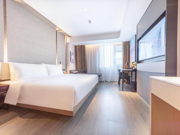 Atour Hotel Nanjing NUAA Ming Palace : photo 3 de la chambre chambre double supérieure