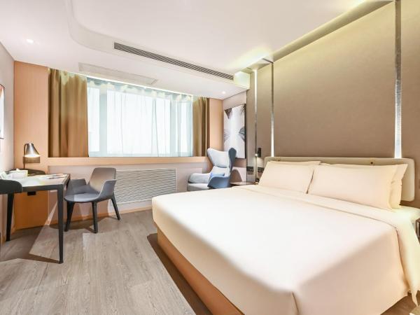 Atour Hotel Beijing Liuli Bridge West Station : photo 2 de la chambre chambre double supérieure