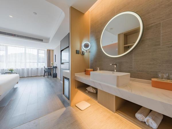 Atour Hotel Wuxi Yuantouzhu Scenic Area Qianrong Road : photo 2 de la chambre chambre double deluxe 