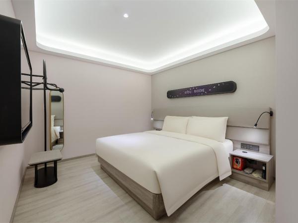 Atour Light Hotel Qingdao International Convention Center : photo 3 de la chambre chambre double lumineuse