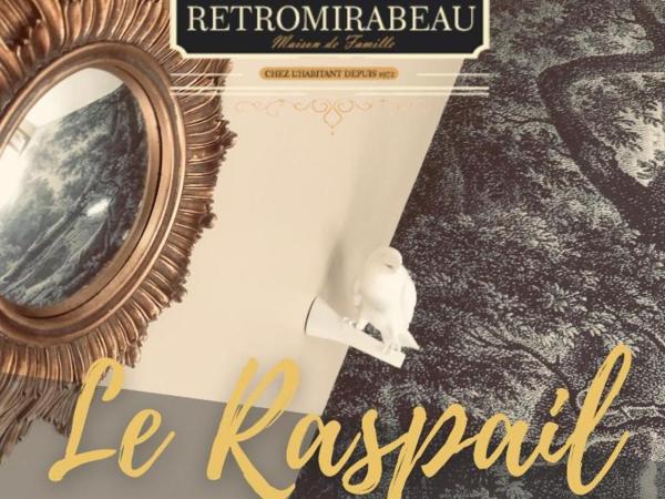 Le RétroMirabeau : photo 8 de la chambre appartement 2 chambres - vue sur jardin