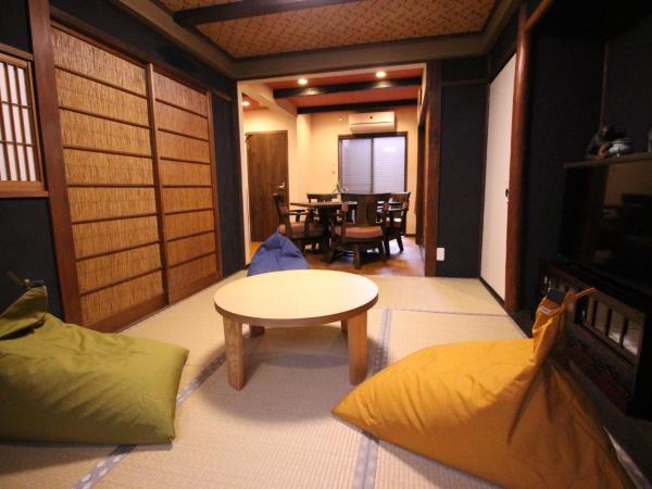 ゲストハウス 京粋庵 東福寺 : photo 1 de la chambre appartement 2 chambres
