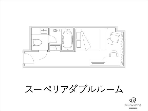 Daiwa Roynet Hotel Kyoto Ekimae PREMIER : photo 2 de la chambre chambre double supérieure - non-fumeurs