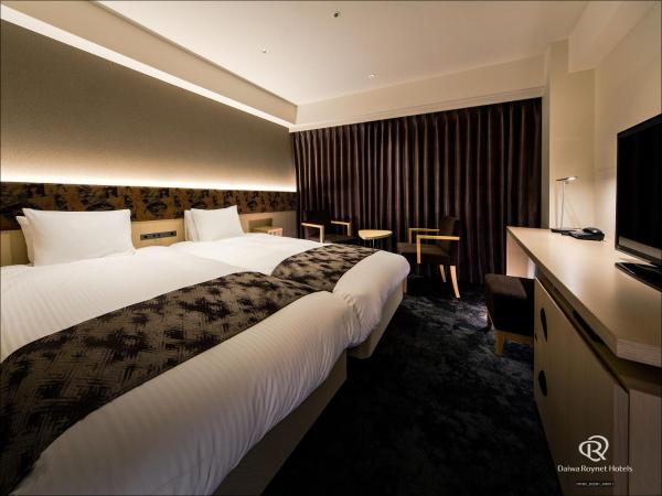 Daiwa Roynet Hotel Kyoto Ekimae PREMIER : photo 3 de la chambre chambre lits jumeaux standard - non-fumeurs