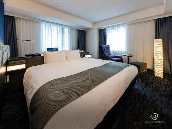 Daiwa Roynet Hotel Kyoto Ekimae PREMIER : photo 1 de la chambre chambre double exécutive - non-fumeurs