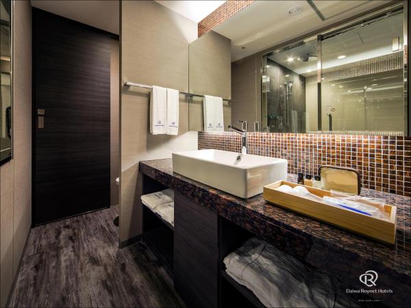 Daiwa Roynet Hotel Kyoto Ekimae PREMIER : photo 3 de la chambre chambre double exécutive - non-fumeurs