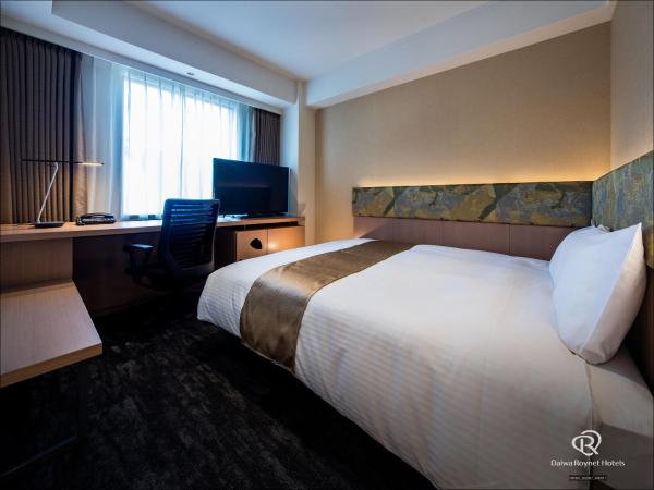 Daiwa Roynet Hotel Kyoto Ekimae PREMIER : photo 1 de la chambre chambre double standard - non-fumeurs
