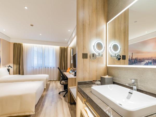 Atour Hotel Shanghai The Old Bund Pier : photo 1 de la chambre executive twin room
