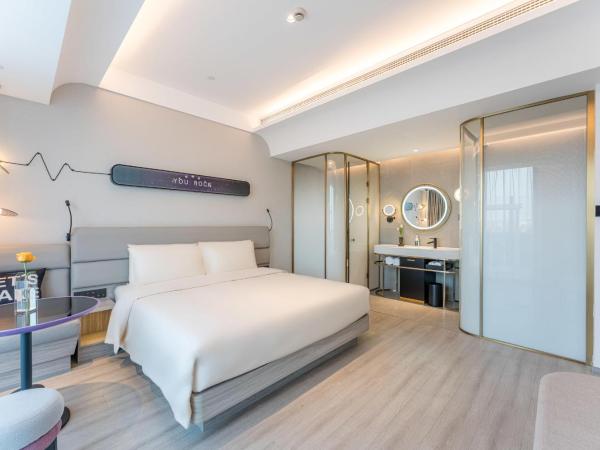 Atour Light Music Hotel Suzhou Panmen Ancient Canal : photo 1 de la chambre suite club 
