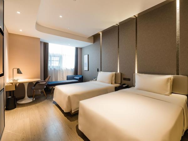 Atour Hotel Nanjing Olympic Sports Center Tianhe Plaza : photo 1 de la chambre executive twin room