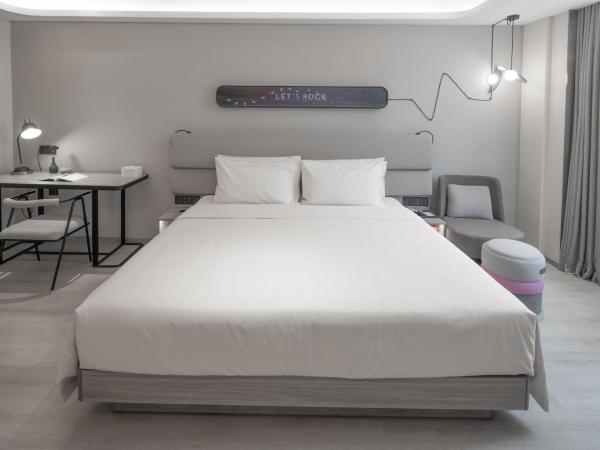 Atour Light Hotel Nanjing Agricultural University : photo 1 de la chambre chambre double joie