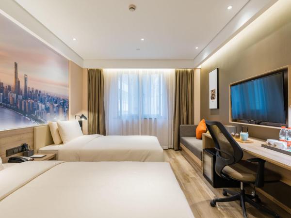 Atour Hotel Shanghai The Old Bund Pier : photo 1 de la chambre chambre lits jumeaux deluxe