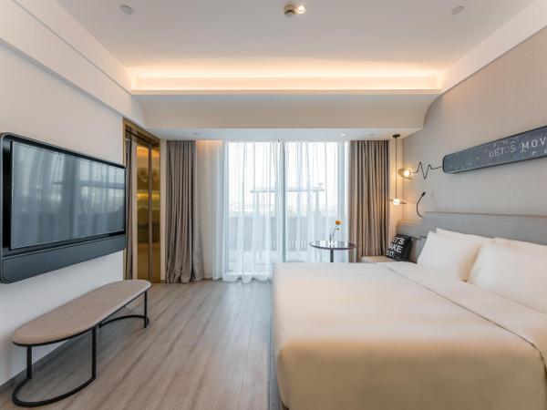 Atour Light Music Hotel Suzhou Panmen Ancient Canal : photo 2 de la chambre suite club 