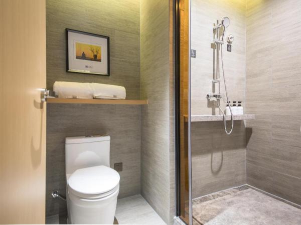 Atour Hotel Wuxi Railway Station Chunsheng Road : photo 1 de la chambre chambre double deluxe 