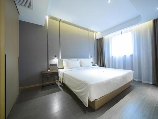 Atour Hotel Wuxi Railway Station Chunsheng Road : photo 1 de la chambre suite deluxe 