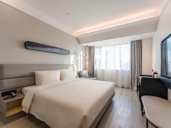 Atour Light Music Hotel Suzhou Panmen Ancient Canal : photo 1 de la chambre chambre double joie 