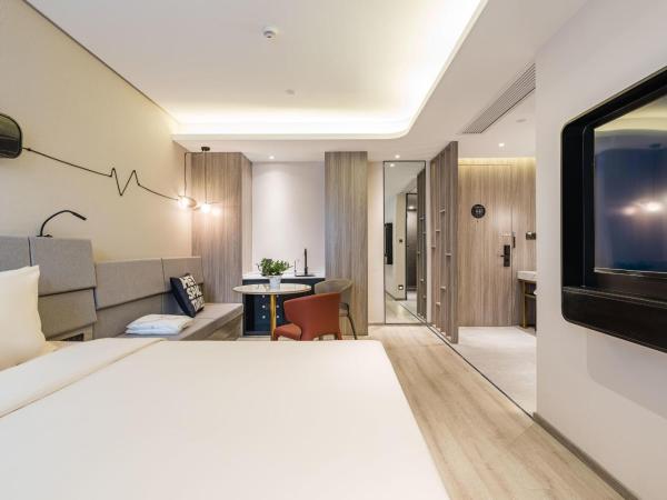 Atour Hotel Nanjing Confucius Temple Old East Gate : photo 1 de la chambre suite deluxe