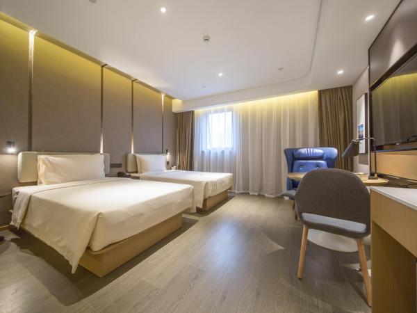 Atour Hotel Wuxi Railway Station Chunsheng Road : photo 1 de la chambre chambre lits jumeaux deluxe 