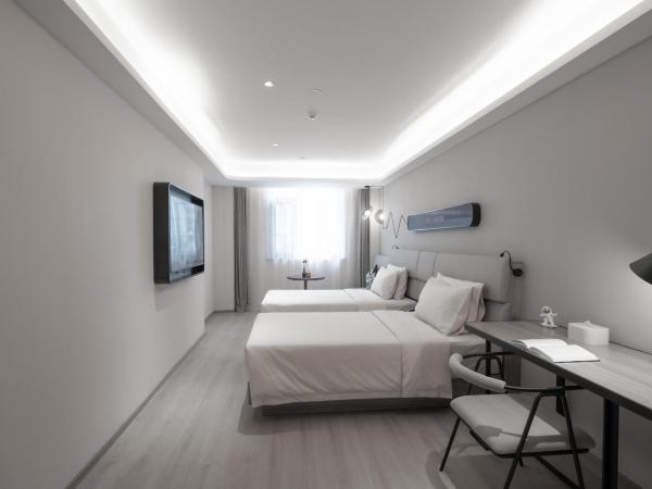 Atour Light Hotel Nanjing Agricultural University : photo 2 de la chambre chambre lits jumeaux lumière