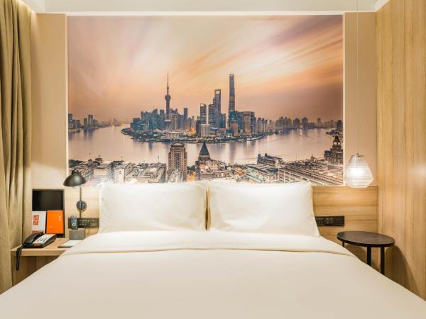 Atour Hotel Shanghai The Old Bund Pier : photo 2 de la chambre chambre double supérieure