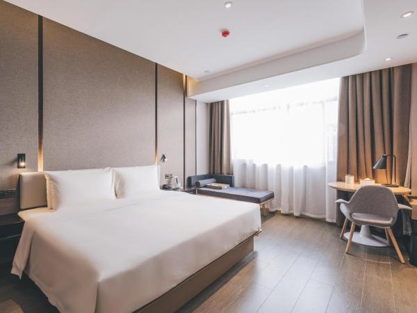 Atour Hotel Ningbo Jishi Harbor Outlets : photo 2 de la chambre chambre double deluxe