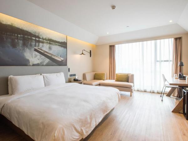 Atour Hotel Canal Hangzhou : photo 3 de la chambre chambre lit king-size supérieure 