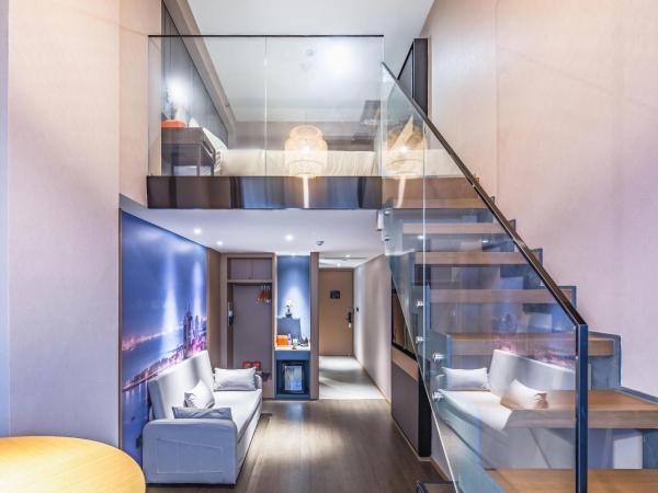 Atour Hotel Qingdao CBD Hangzhou Road : photo 2 de la chambre chambre double loft deluxe