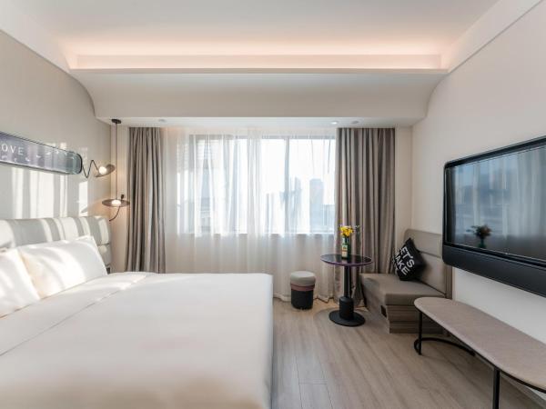 Atour Light Music Hotel Suzhou Panmen Ancient Canal : photo 2 de la chambre chambre double lumineuse