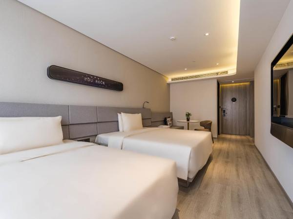 Atour Hotel Nanjing Confucius Temple Old East Gate : photo 3 de la chambre chambre familiale