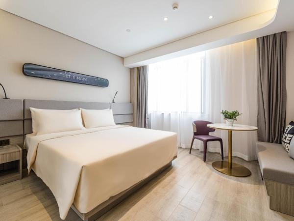 Atour Hotel Nanjing Confucius Temple Old East Gate : photo 1 de la chambre chambre double Élégante