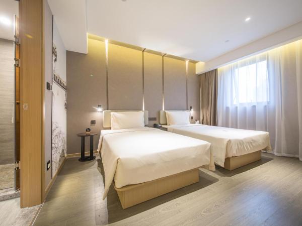 Atour Hotel Wuxi Railway Station Chunsheng Road : photo 3 de la chambre chambre lits jumeaux deluxe 