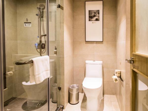 Atour Hotel Canal Hangzhou : photo 2 de la chambre air purifier superior twin