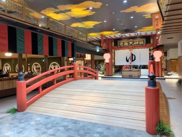 Yoshidoku Inn - Domome : photo 5 de la chambre chambre quadruple