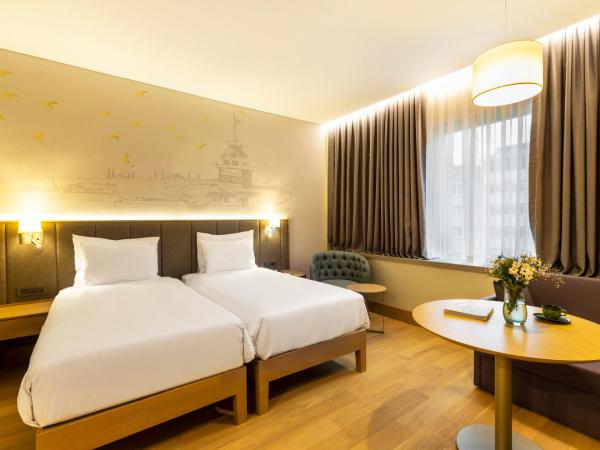Radisson Hotel Istanbul Harbiye : photo 5 de la chambre chambre premium 
