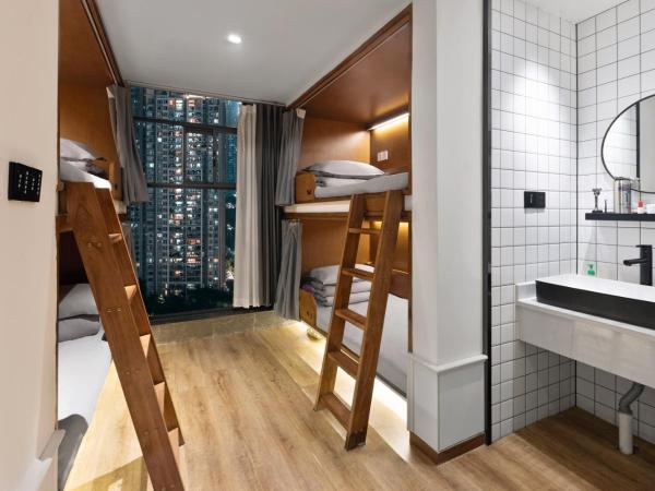 吃山文化青年旅店 : photo 1 de la chambre lit dans dortoir pour femmes de 4 lits