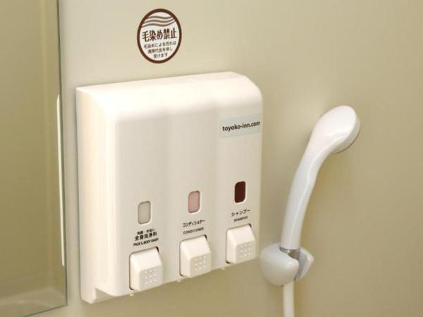 Toyoko Inn Shin-Osaka Chuo-guchi Shinkan : photo 8 de la chambre chambre double pour occupation simple - fumeurs