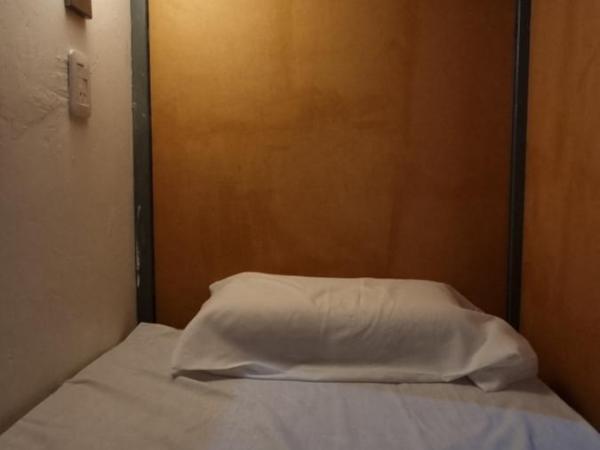 Katana Capsule Hostel : photo 2 de la chambre lit dans dortoir mixte de 6 lits