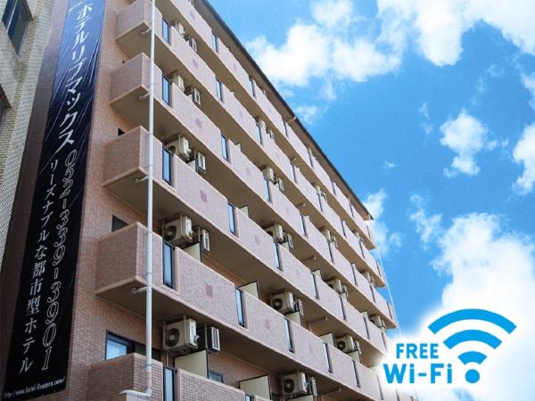 HOTEL LiVEMAX BUDGET Nagoya : photo 7 de la chambre twin room - non-smoking - small dog friendly