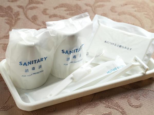 Nagasaki IK Hotel : photo 9 de la chambre chambre lits jumeaux