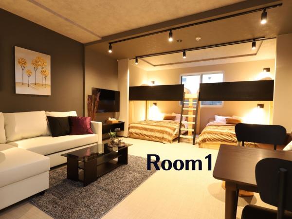 Uchi Living Stay AOZORA : photo 2 de la chambre chambre familiale avec douche 