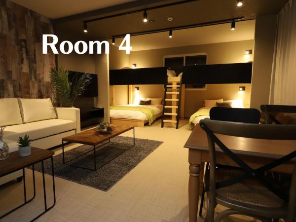 Uchi Living Stay AOZORA : photo 2 de la chambre chambre familiale avec douche 