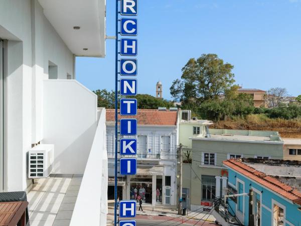 Archontiki City Hotel : photo 4 de la chambre chambre triple avec balcon