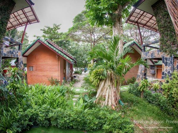 Koh Chang Lagoon Princess : photo 1 de la chambre bungalow