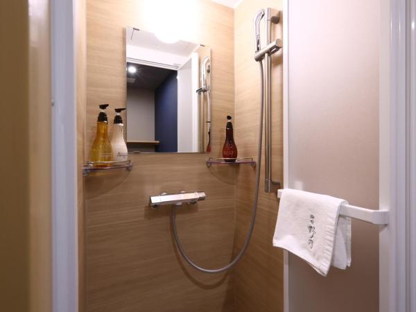 Onyado Nono Osaka Yodoyabashi : photo 3 de la chambre chambre double sans bureau